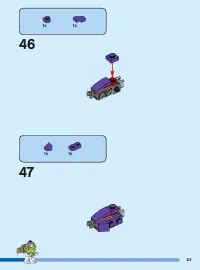 Страница 51