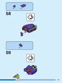 Страница 57