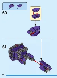 Страница 58