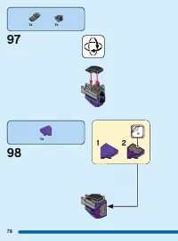 Страница 78