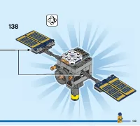 Страница 133