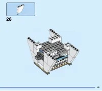 Страница 43