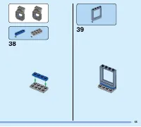 Страница 55