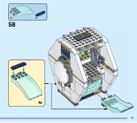 Страница 71