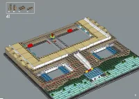 Страница 51
