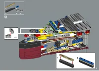Страница 51