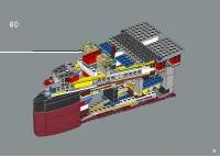 Страница 55
