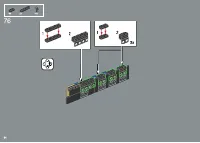 Страница 64
