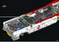 Страница 207