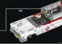 Страница 223