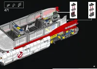 Страница 231