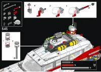Страница 270