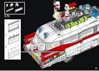 Страница 283