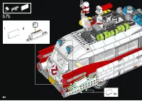 Страница 284