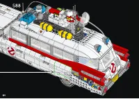 Страница 290