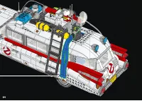 Страница 296