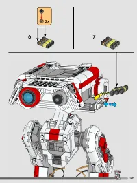 Страница 129