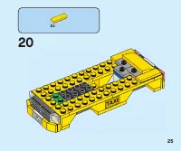 Страница 25