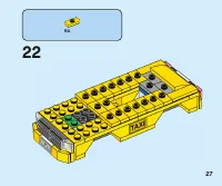 Страница 27