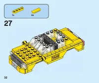 Страница 32