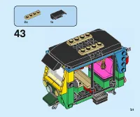 Страница 51