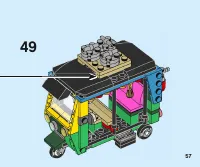 Страница 57