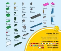 Страница 59