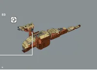 Страница 84